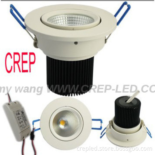 NEW COB led downlighting